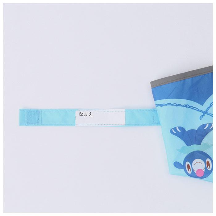 折りたたみ傘 通販折りたたみ傘 子供用 スケーター 男の子 女の子 簡単 キッズ 子ども かわいい キャラクター グッズ ポケモン ドラえもん キティ マイメロ | スケーター | 09