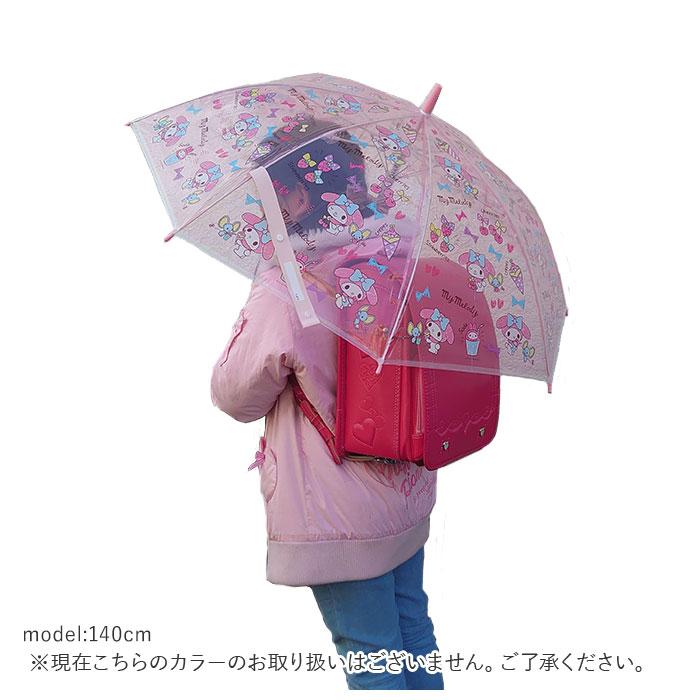 ビニール傘 通販ビニール傘 子供 かわいい 傘 子供用 透明 男の子 女の子 長傘 キッズ 55cm キャラクター ドラえもん キティ マイメロ シナモロール  ビニール傘 |  | 03