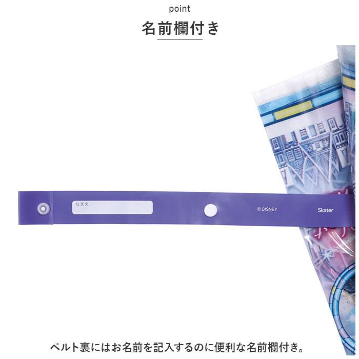 ビニール傘 通販ビニール傘 子供 傘 子供用 45cm スケーター ubv45 SKATER 雨傘 長傘 かさ カサ 男の子 女の子 キッズ 幼児 手開き グラスファイバー傘 丈夫 子 | スケーター | 17