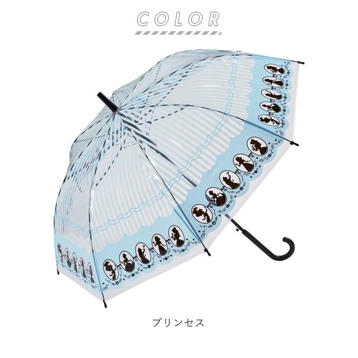 ビニール傘 通販ビニール傘 大きい サイズ 長傘 レディース 60cm 傘 おしゃれ キャラクター プリンセス プーさん アリス ミッキー ディズニー ビニール傘 |  | 09