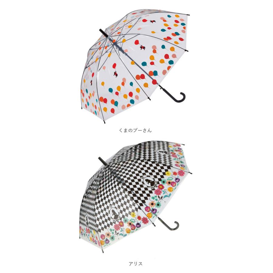 ビニール傘 通販ビニール傘 大きい サイズ 長傘 レディース 60cm 傘 おしゃれ キャラクター プリンセス プーさん アリス ミッキー ディズニー ビニール傘 |  | 10