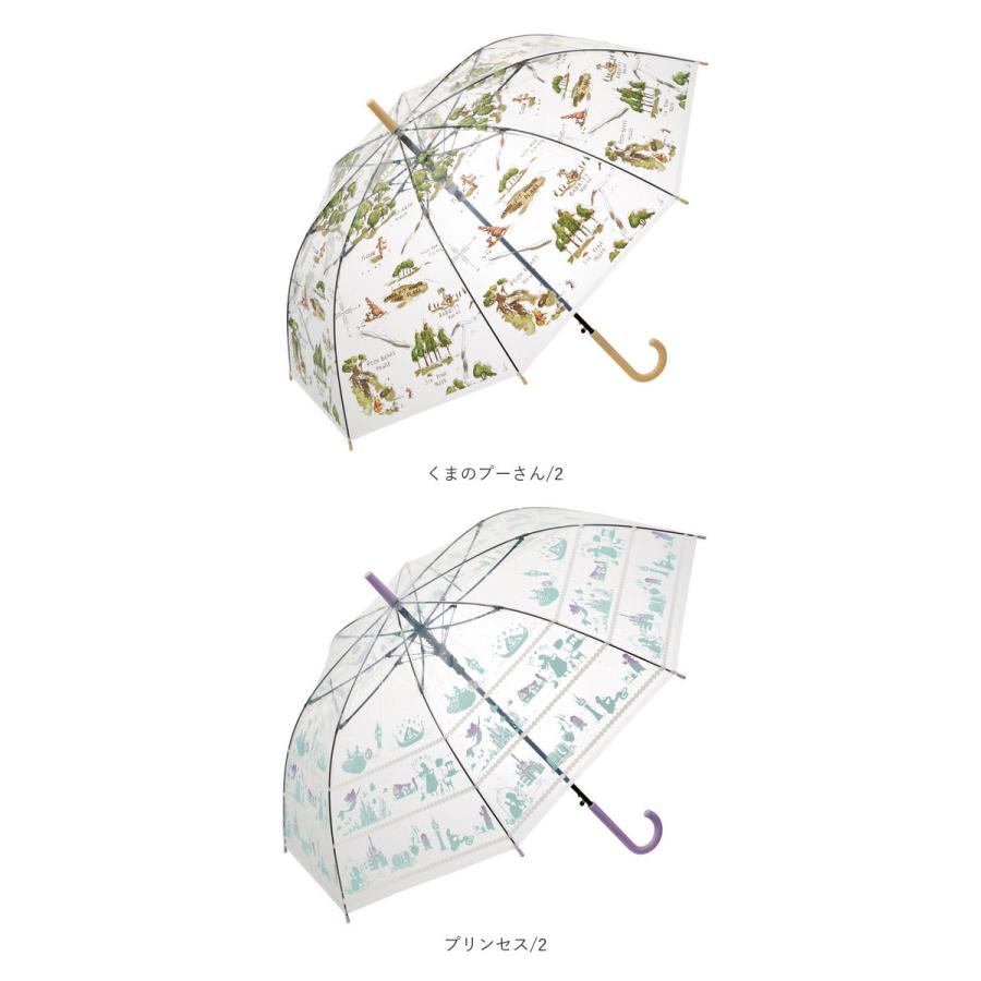 ビニール傘 通販ビニール傘 大きい サイズ 長傘 レディース 60cm 傘 おしゃれ キャラクター プリンセス プーさん アリス ミッキー ディズニー ビニール傘 |  | 12