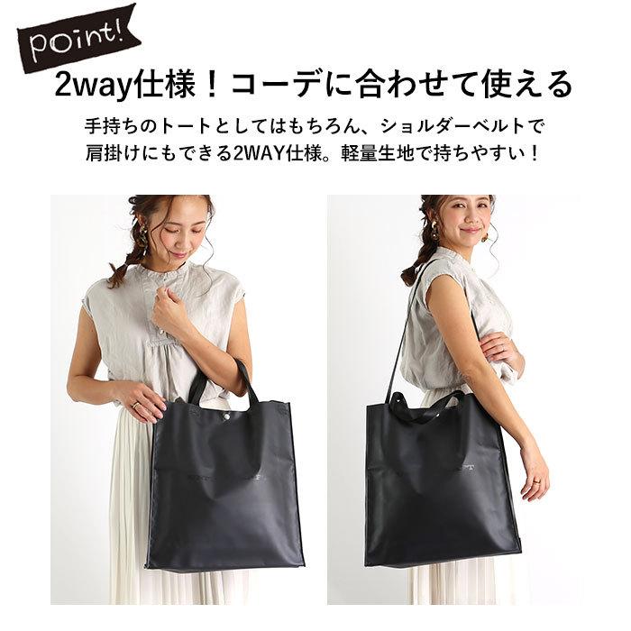 ショルダーバッグ レディース 斜めがけ 通販 大人 おしゃれ 2way レッスンバッグ メンズ トートバッグ 縦長 高校生 丈夫 雨 ターポリン バッグ 斜め掛け Uc1816 Backyard Family ママタウン 通販 Yahoo ショッピング