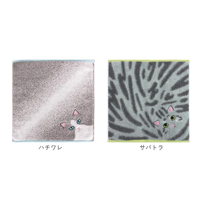 今治タオル ハンカチ 25cm×25cm 通販 日本製 プレーリードッグ UNJ-80 毛並みハンカチ タオルハンカチ ハンドタオル ハンカチタオル 猫 ねこ 刺繍 |  | 25