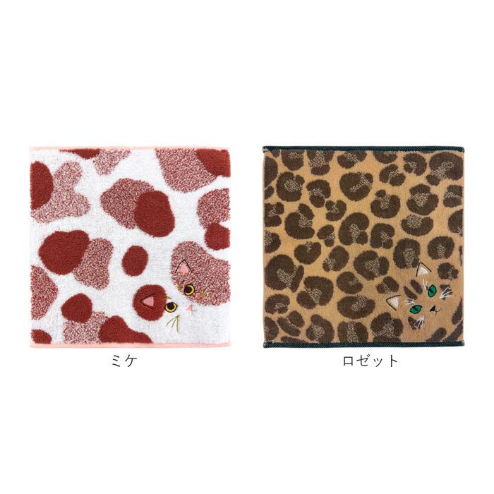 今治タオル ハンカチ 25cm×25cm 通販 日本製 プレーリードッグ UNJ-80 毛並みハンカチ タオルハンカチ ハンドタオル ハンカチタオル 猫 ねこ 刺繍 |  | 26