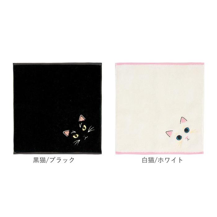今治タオル ハンカチ 25cm×25cm 通販 日本製 プレーリードッグ UNJ-80 毛並みハンカチ タオルハンカチ ハンドタオル ハンカチタオル 猫 ねこ 刺繍 |  | 27