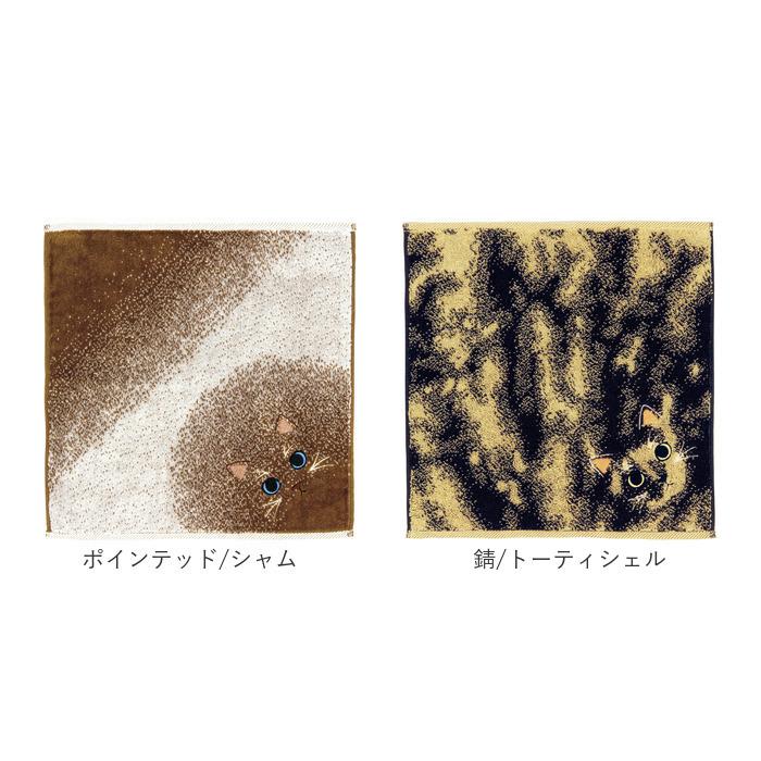 今治タオル ハンカチ 25cm×25cm 通販 日本製 プレーリードッグ UNJ-80 毛並みハンカチ タオルハンカチ ハンドタオル ハンカチタオル 猫 ねこ 刺繍 |  | 28