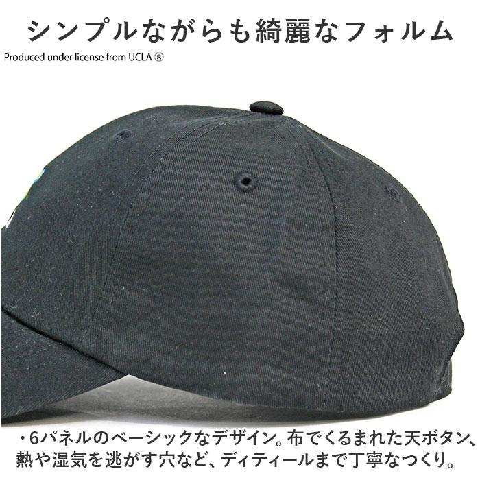 ユーシーエルエー UCLA ユーシーエルエー 帽子 キャップ つば 通販 ぼうし ミリタリーキャップ ワークキャップ CAP サイズ調節可能 ロゴ バックル付きベルト | UCLA | 06