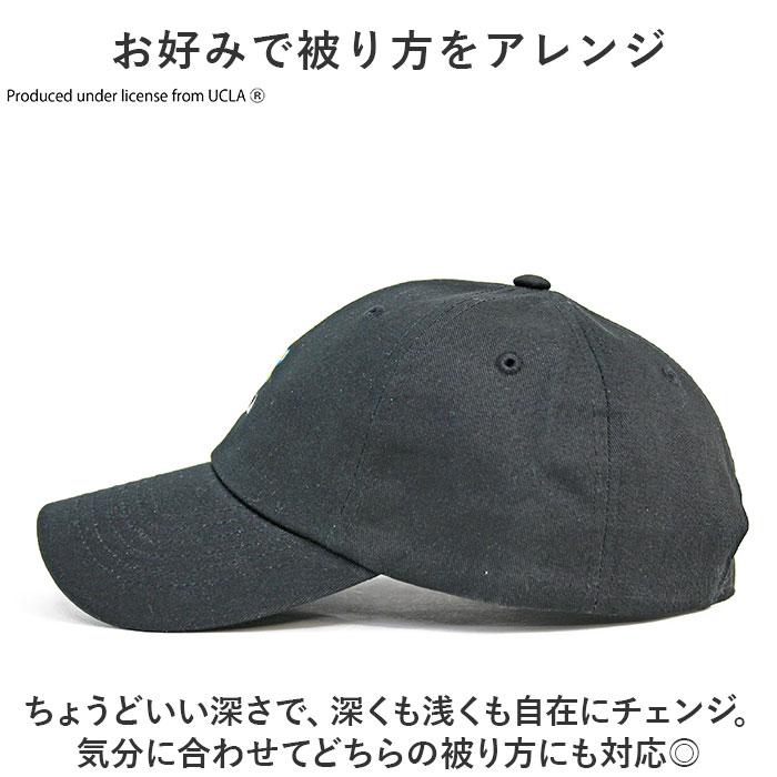 ユーシーエルエー UCLA ユーシーエルエー 帽子 キャップ つば 通販 ぼうし ミリタリーキャップ ワークキャップ CAP サイズ調節可能 ロゴ バックル付きベルト | UCLA | 08
