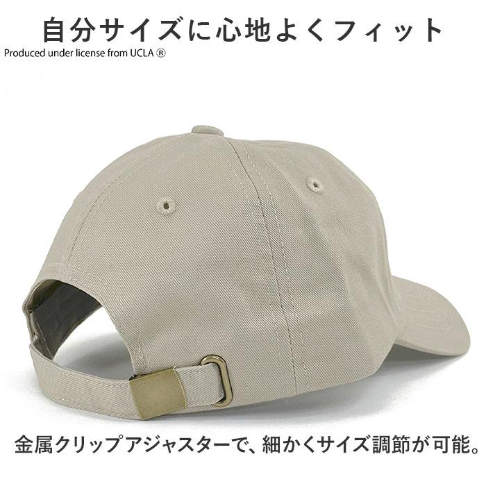 ユーシーエルエー UCLA ユーシーエルエー 帽子 キャップ つば 通販 ぼうし ミリタリーキャップ ワークキャップ CAP サイズ調節可能 ロゴ バックル付きベルト | UCLA | 09