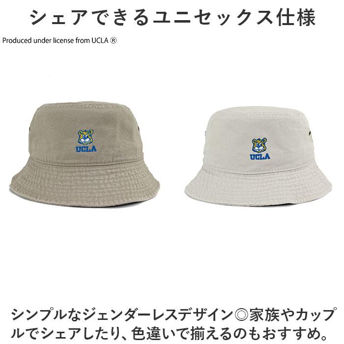 ユーシーエルエー UCLA ユーシーエルエー 帽子 バケットハット 通販 バケット ハット ぼうし サファリハット BUCKET HAT メンズ レディース 男女兼用 シンプル | UCLA | 11