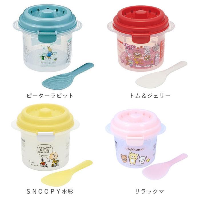 レンジ 通販レンジ 炊飯 電子レンジ ご飯 炊ける 1合 スケーター SKATER ご飯メーカー 炊飯器 一人暮らし ごはん レンチン おしゃれ かわいい レンジ |  | 19