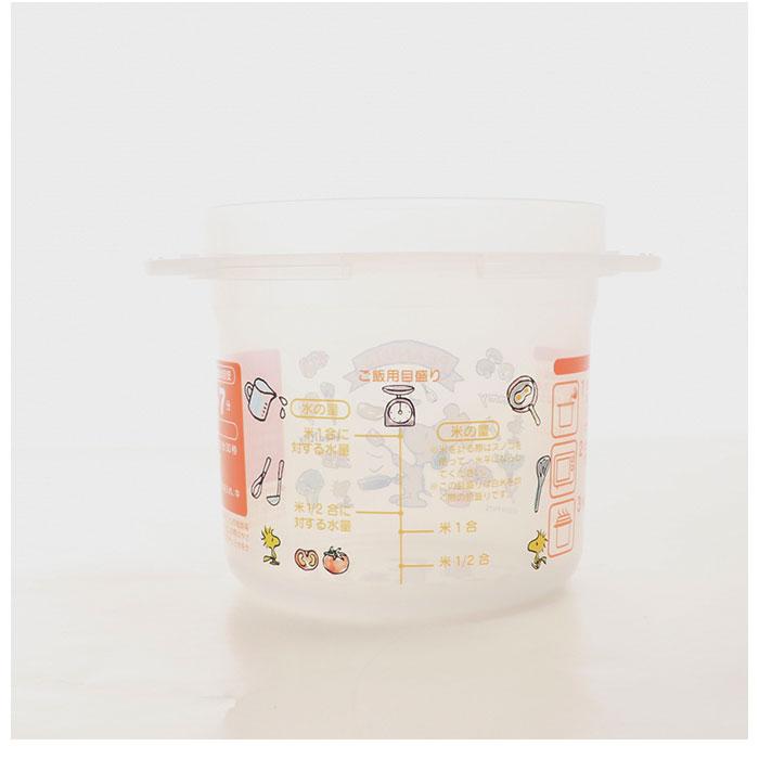 レンジ 通販レンジ 炊飯 電子レンジ ご飯 炊ける 1合 スケーター SKATER ご飯メーカー 炊飯器 一人暮らし ごはん レンチン おしゃれ かわいい レンジ |  | 13