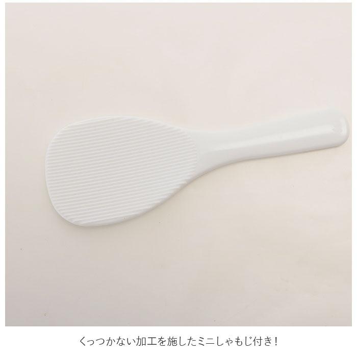 レンジ 通販レンジ 炊飯 電子レンジ ご飯 炊ける 1合 スケーター SKATER ご飯メーカー 炊飯器 一人暮らし ごはん レンチン おしゃれ かわいい レンジ |  | 15