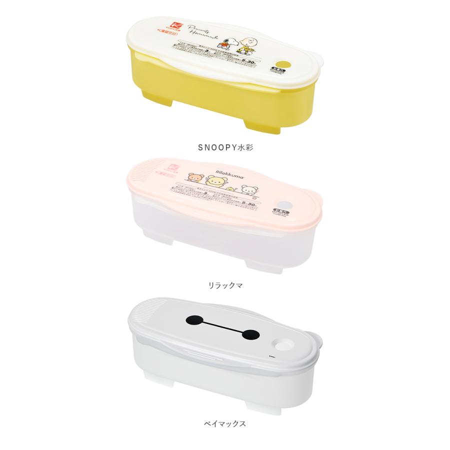 電子 通販電子 レンジ パスタ 容器 電子レンジ スケーター SKATER スパゲッティー 電子レンジでかんたん 簡単 自炊 レンチン おしゃれ かわいい 電子 |  | 18