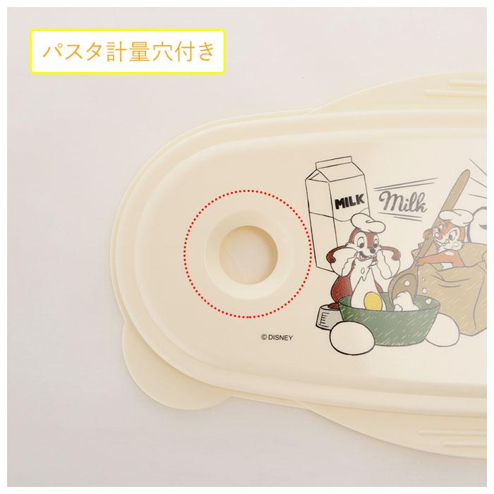 電子 通販電子 レンジ パスタ 容器 電子レンジ スケーター SKATER スパゲッティー 電子レンジでかんたん 簡単 自炊 レンチン おしゃれ かわいい 電子 |  | 11