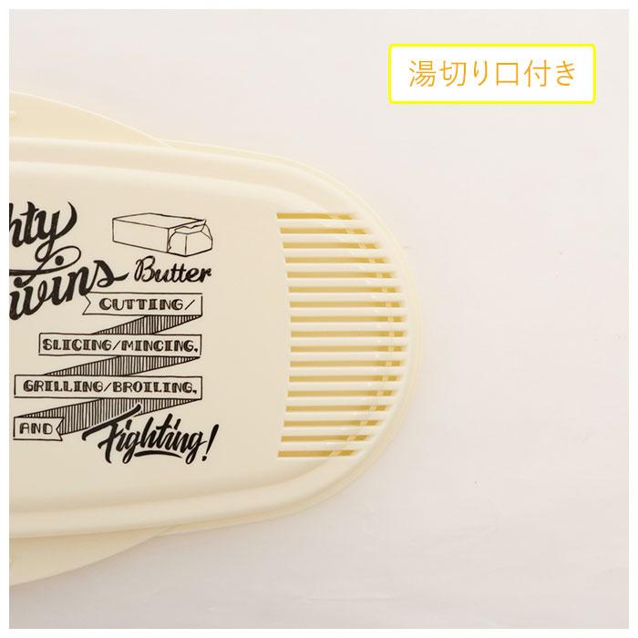 電子 通販電子 レンジ パスタ 容器 電子レンジ スケーター SKATER スパゲッティー 電子レンジでかんたん 簡単 自炊 レンチン おしゃれ かわいい 電子 |  | 12