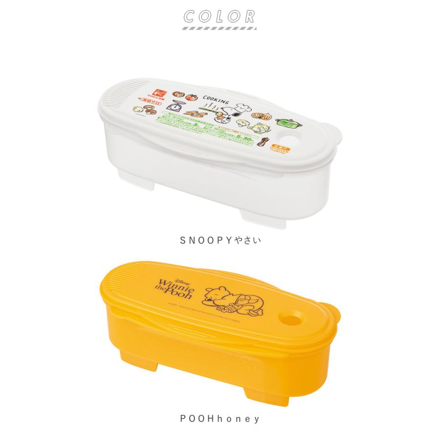 電子 通販電子 レンジ パスタ 容器 電子レンジ スケーター SKATER スパゲッティー 電子レンジでかんたん 簡単 自炊 レンチン おしゃれ かわいい 電子 |  | 15