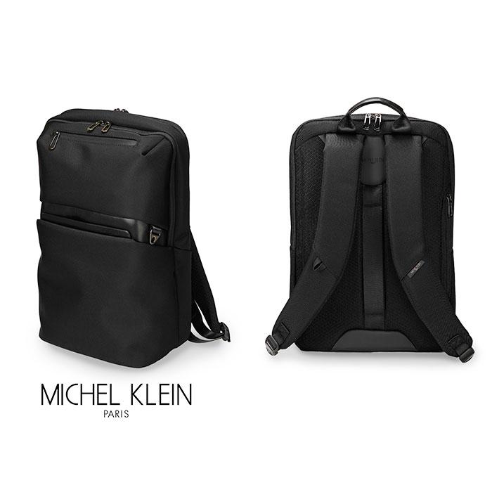 MICHEL KLEIN（ミッシェルクラン） ビジネスリュック メンズ 通販