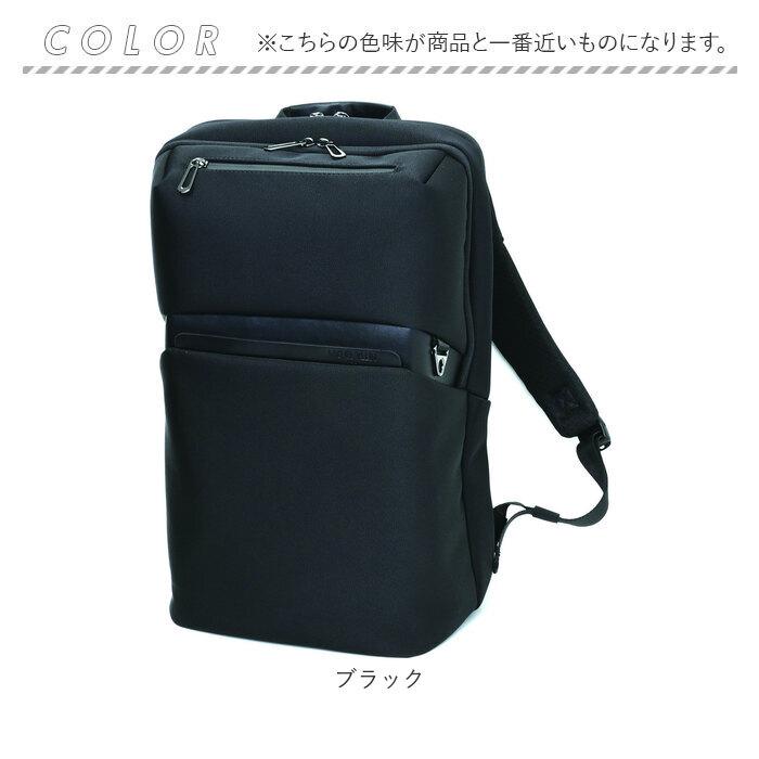 ビジネスリュック メンズ 通販 ミッシェル クラン 12-6733 MICHEL