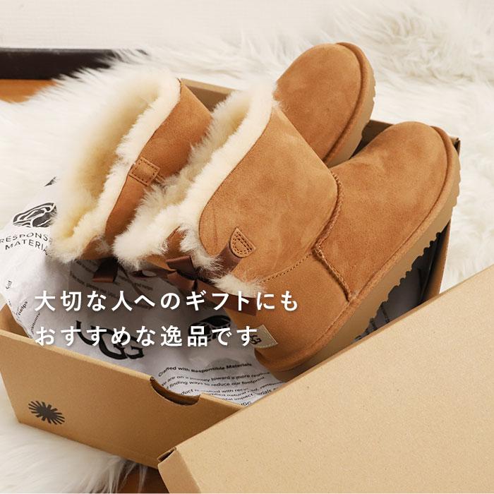 UGG ブーツ 通販 レディース キッズ ムートンブーツ リボン UGG ブーツ 通販 レディース キッズ ムートンブーツ リボン