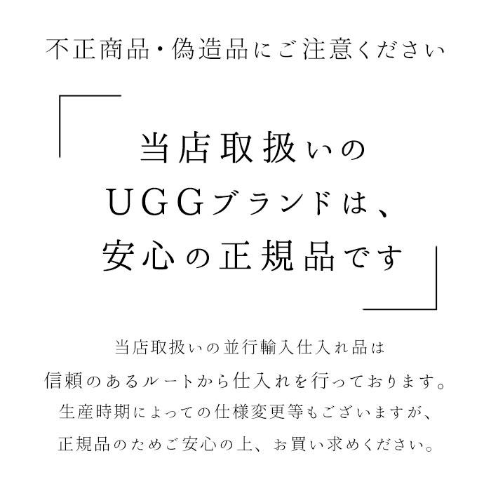 ブーツ UGG ブーツ 通販 レディース キッズ ムートンブーツ リボン シープスキン 天然ウール 撥水 防汚 アグ MINI BAILEY BOW II ミニベイリーボウ II 1017397k |  | 17