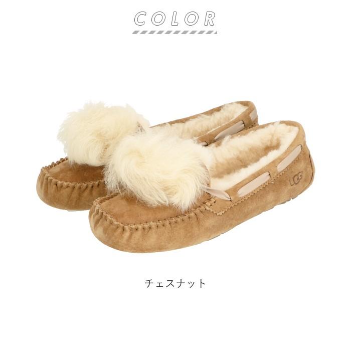 UGG モカシン レディース アグ 通販 スリッポン ブランド おしゃれ DACOTA POM POM ダコタ ポンポン 1019015 ファー スウェード ローファー ボア 内ボア｜backyard｜11