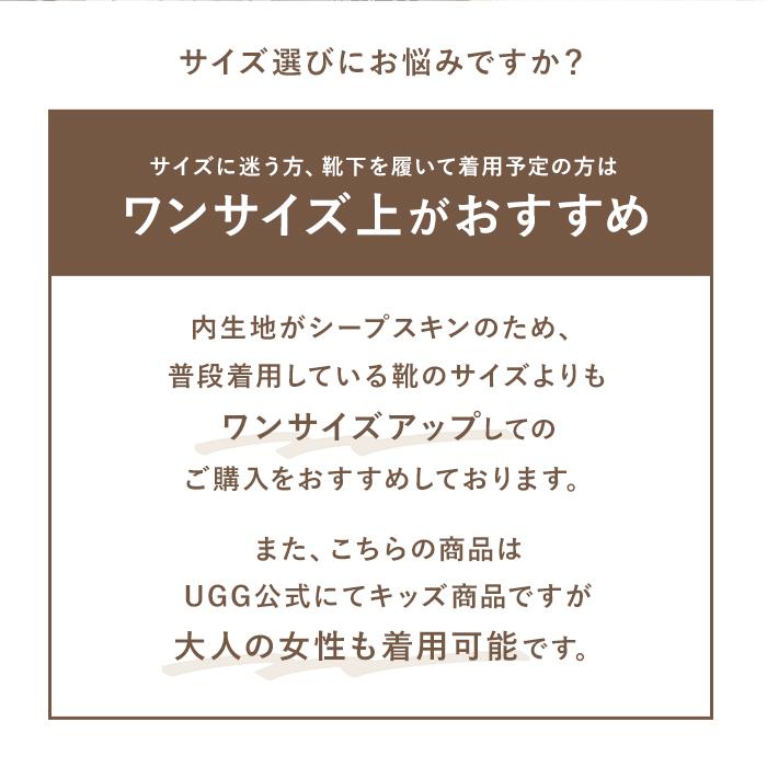 サンダル ugg 通販ugg レディース アグ 内ボア スリッパ ファー 約