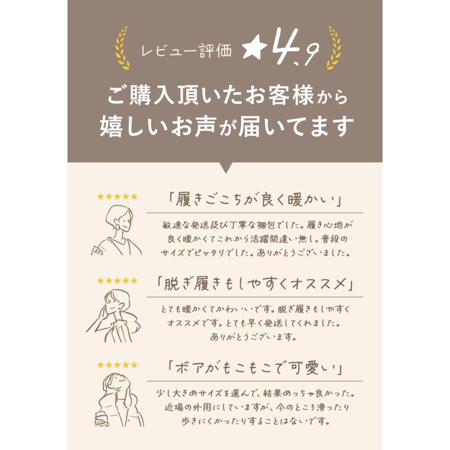 サンダル ugg 通販ugg サンダル レディース アグ 内ボア スリッパ ファー 約 22cm 約 23cm 約 24cm サボ ムートン ブラック 黒 ルームシューズ 屋内 カジュアル |  | 06