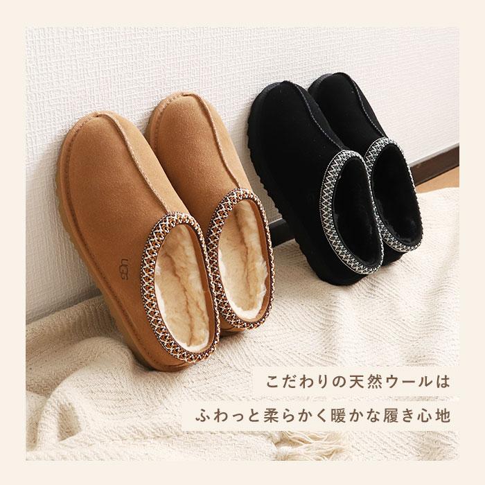 ugg 通販ugg サンダル レディース アグ 内ボア スリッパ ファー ugg 通販ugg サンダル レディース アグ 内ボア スリッパ ファー