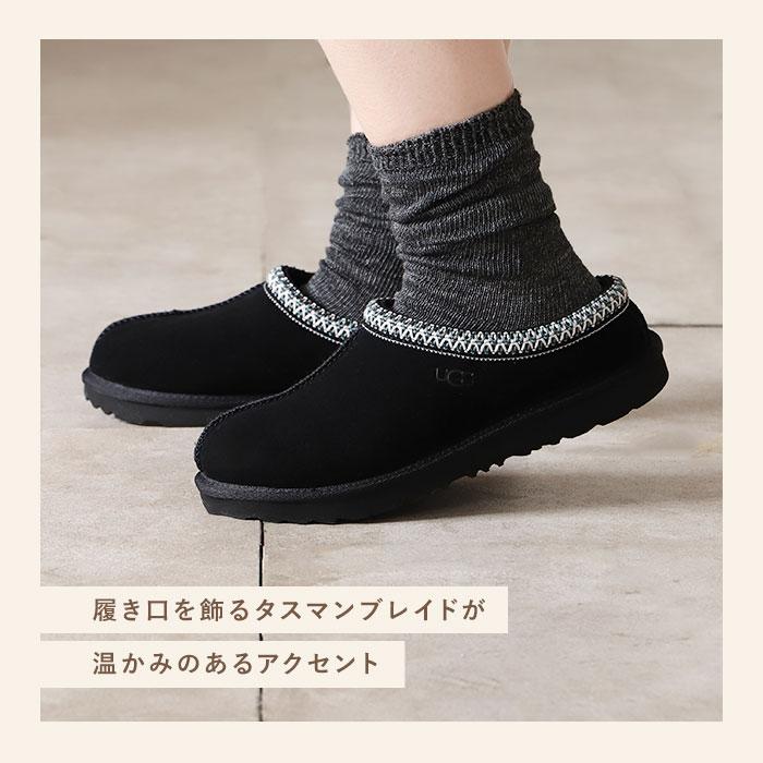 UGG（アグ） 通販ugg サンダル レディース 内ボア スリッパ ファー 約