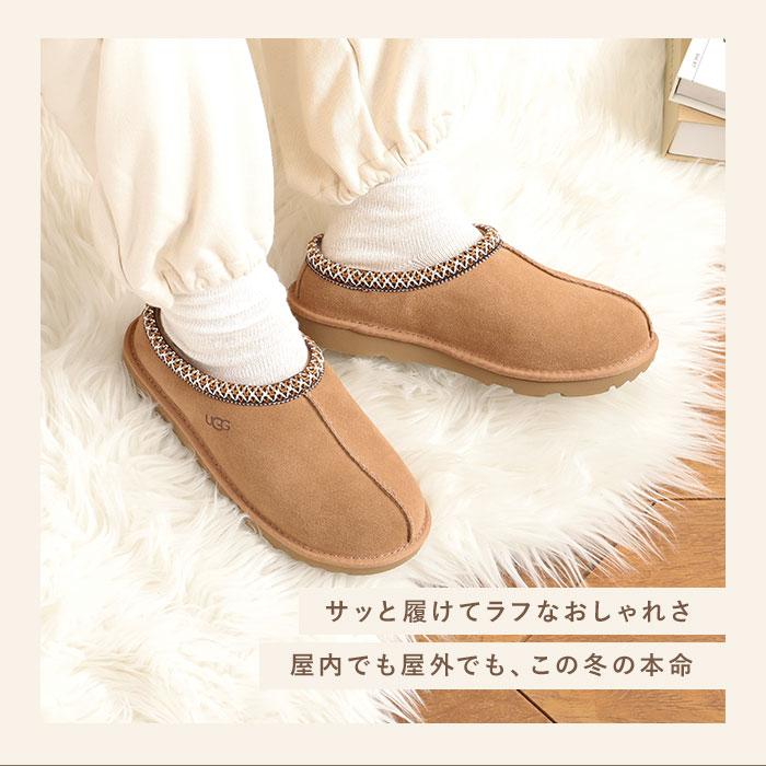 ugg 通販ugg サンダル レディース アグ 内ボア スリッパ ファー 約 22cm 約 23cm 約 24cm サボ ムートン ブラック 黒 ルームシューズ 屋内 カジュアル | UGG | 10