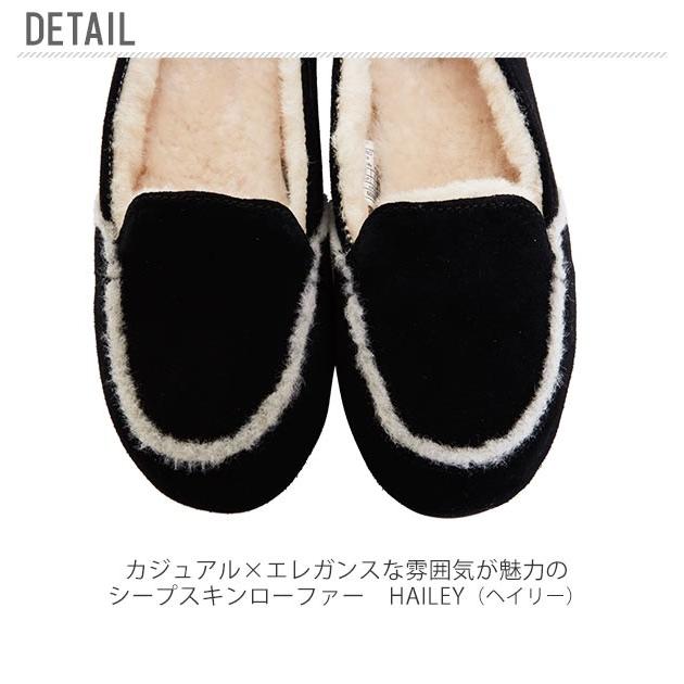 UGG Australia（アグオーストラリア） ugg モカシン ヘイリー