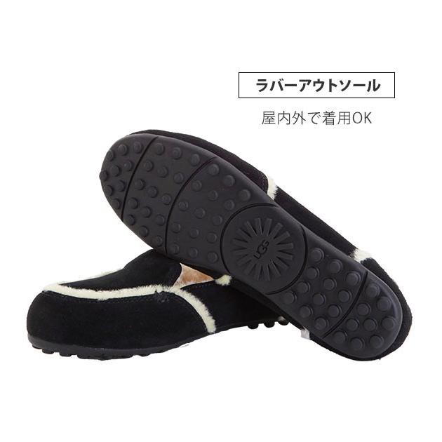 UGG Australia（アグオーストラリア） ugg モカシン ヘイリー