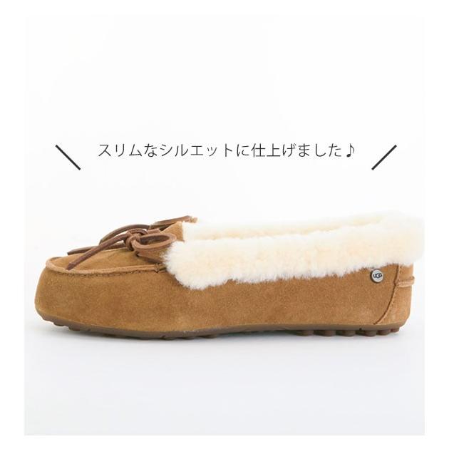 UGG モカシン レディース アグ ソラーナ スリッポン リボン 本革 UGG モカシン レディース アグ ソラーナ スリッポン リボン 本革