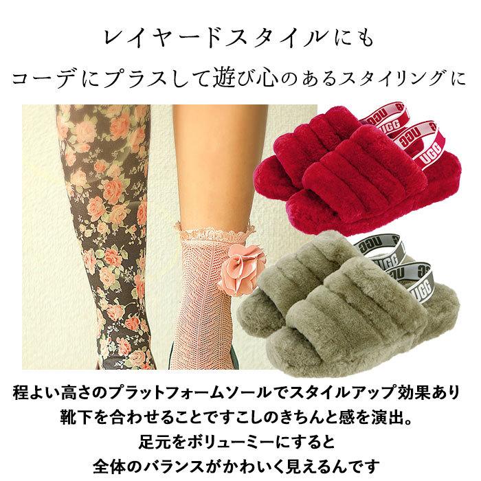 ugg 通販ugg サンダル ファー 好評 フラッフ イヤー スライド FLUFF