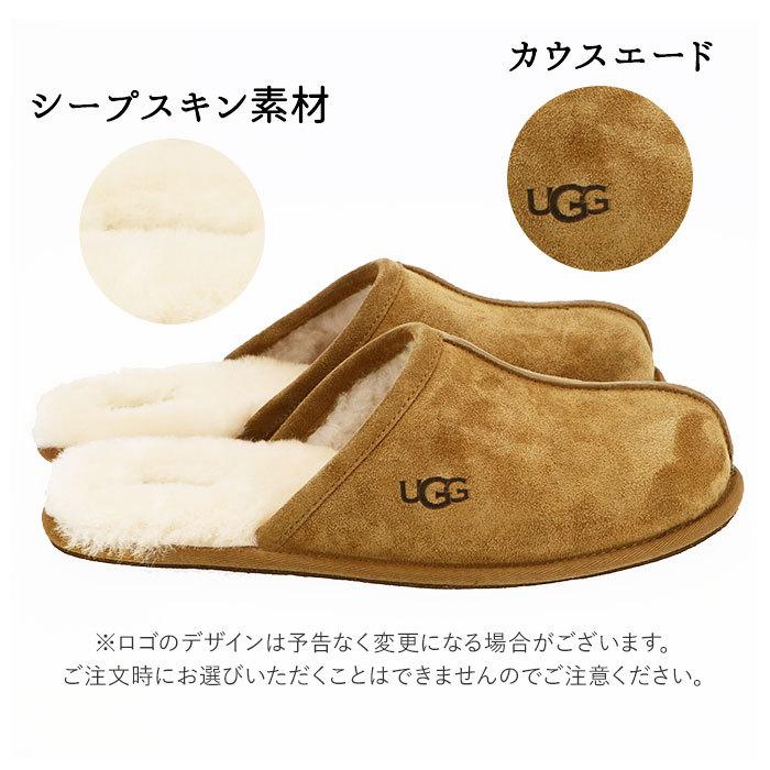 ugg メンズ スリッパ 通販 SCUFF 1101111 スカッフ ブランド アグ ルームシューズ スリッパ ムートン ふかふか クリスマス プレゼント 父の日 ギフト 冬｜backyard｜08