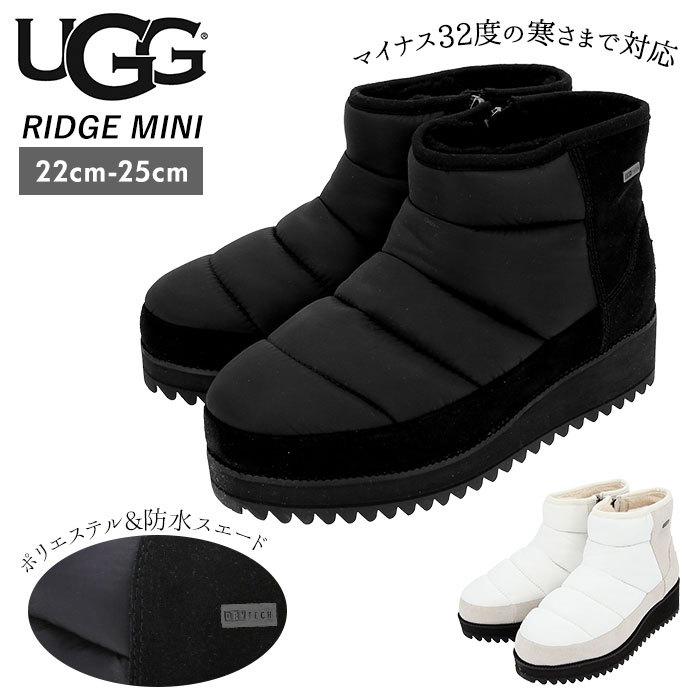 UGGアグ定価28000円+税 防水サイドジップ ムートン ブーツ黒25 UGGアグ定価28000円+税 防水サイドジップ ムートン ブーツ黒25