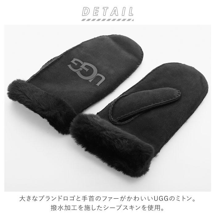 UGG（アグ） レディース レディース 手袋 通販 ブランド SHEEPSKIN