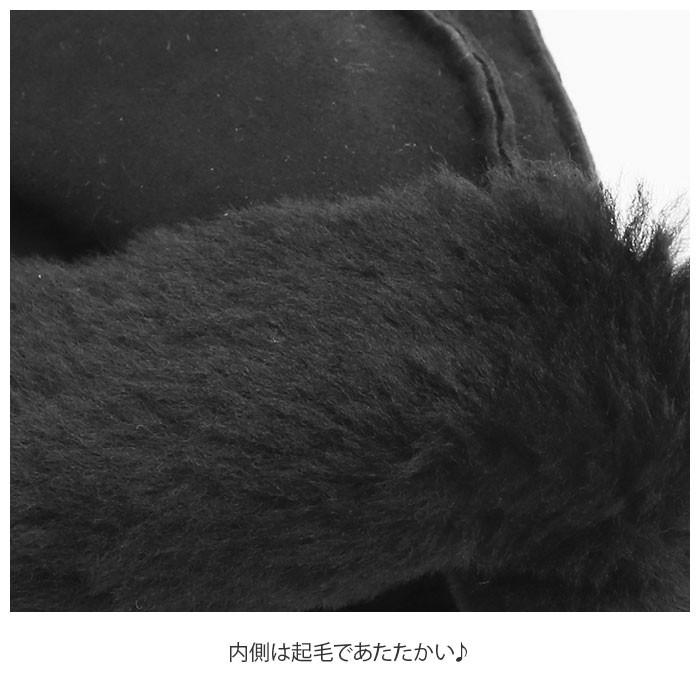 UGG（アグ） メンズ メンズ 手袋 通販 ブランド SHEEPSKIN SIDE TAB