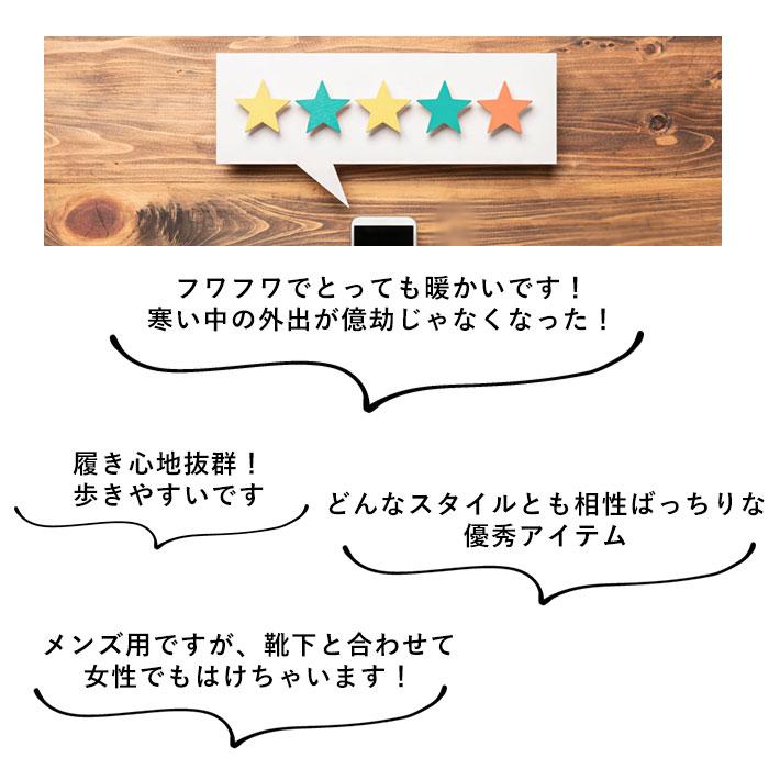 ugg メンズ ブーツ 通販 NEUMEL 3236 ニューメル ブランド アグ シープスキン シューズ レースアップ ムートン ふかふか クリスマス プレゼント 父の日 | UGG | 09