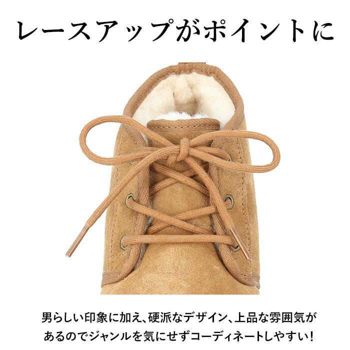 UGG（アグ） メンズ ブーツ 通販 NEUMEL 3236 ニューメル ブランド