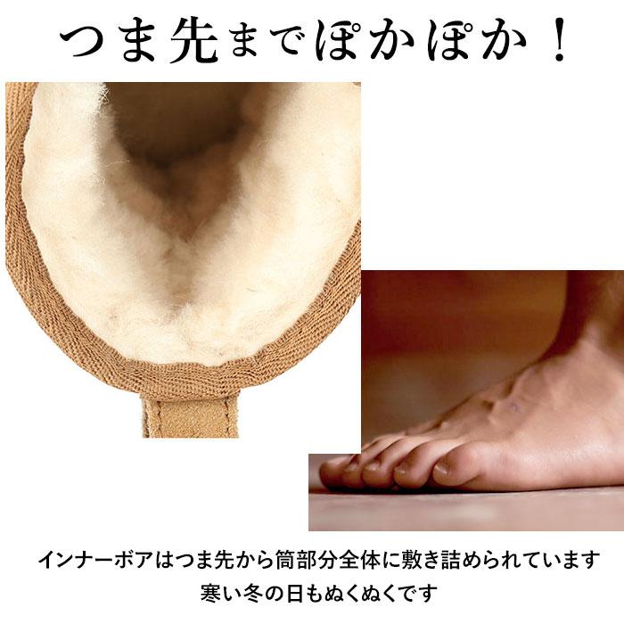 ugg メンズ ブーツ 通販 NEUMEL 3236 ニューメル ブランド アグ シープスキン シューズ レースアップ ムートン ふかふか クリスマス プレゼント 父の日 | UGG | 11
