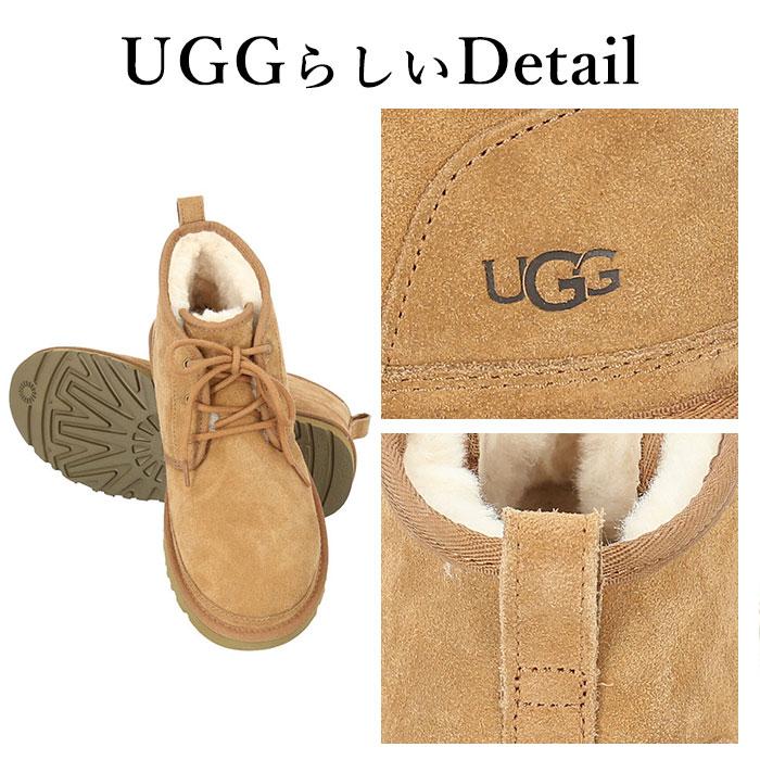 ugg メンズ ブーツ 通販 NEUMEL 3236 ニューメル ブランド アグ シープスキン シューズ レースアップ ムートン ふかふか クリスマス プレゼント 父の日 | UGG | 14