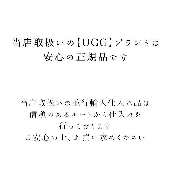 ugg メンズ ブーツ 通販 NEUMEL 3236 ニューメル ブランド アグ シープスキン シューズ レースアップ ムートン ふかふか クリスマス プレゼント 父の日 | UGG | 15