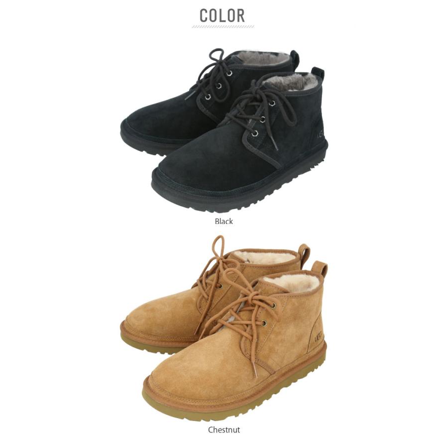 ugg メンズ ブーツ 通販 NEUMEL 3236 ニューメル ブランド アグ シープスキン シューズ レースアップ ムートン ふかふか クリスマス プレゼント 父の日 | UGG | 16
