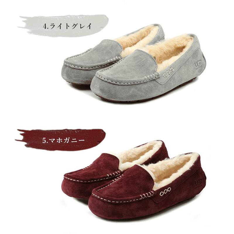 安心の30日交換OK! ugg モカシン アンスレー 3312 おしゃれスリッポン アグ Ansley 1106878 正規品 ムートン｜backyard｜20