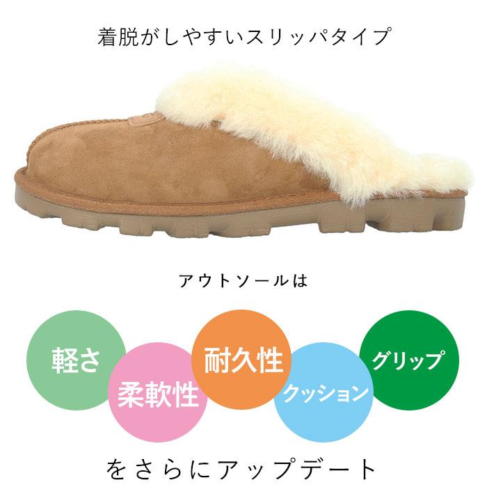 サンダル ugg ムートン 好評 コケット COQUETTE 5125 ブランド アグ