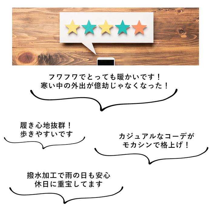 UGG モカシン 好評 アグ メンズ アスコット ASCOT スリッポン ローファー おすすめ レザー 定番 本革 ボア ファー デッキシューズ おしゃれ 5775 紳士靴 | UGG Australia | 06