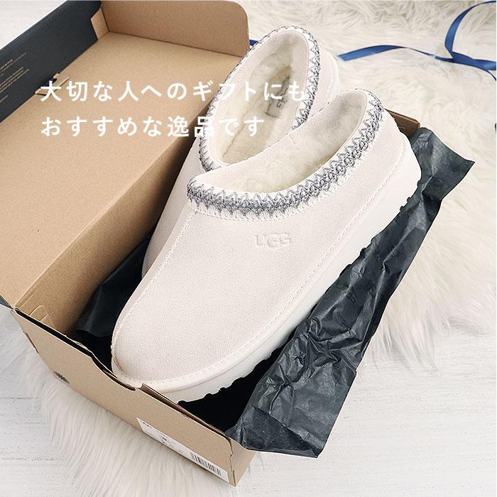 サンダル UGG 通販UGG サンダル メンズ スリッポン ルームシューズ スエード シープスキン 天然ウール 室内履き 外履き アグ TASMAN タスマン 5950 US7 US8 US10 | UGG | 24